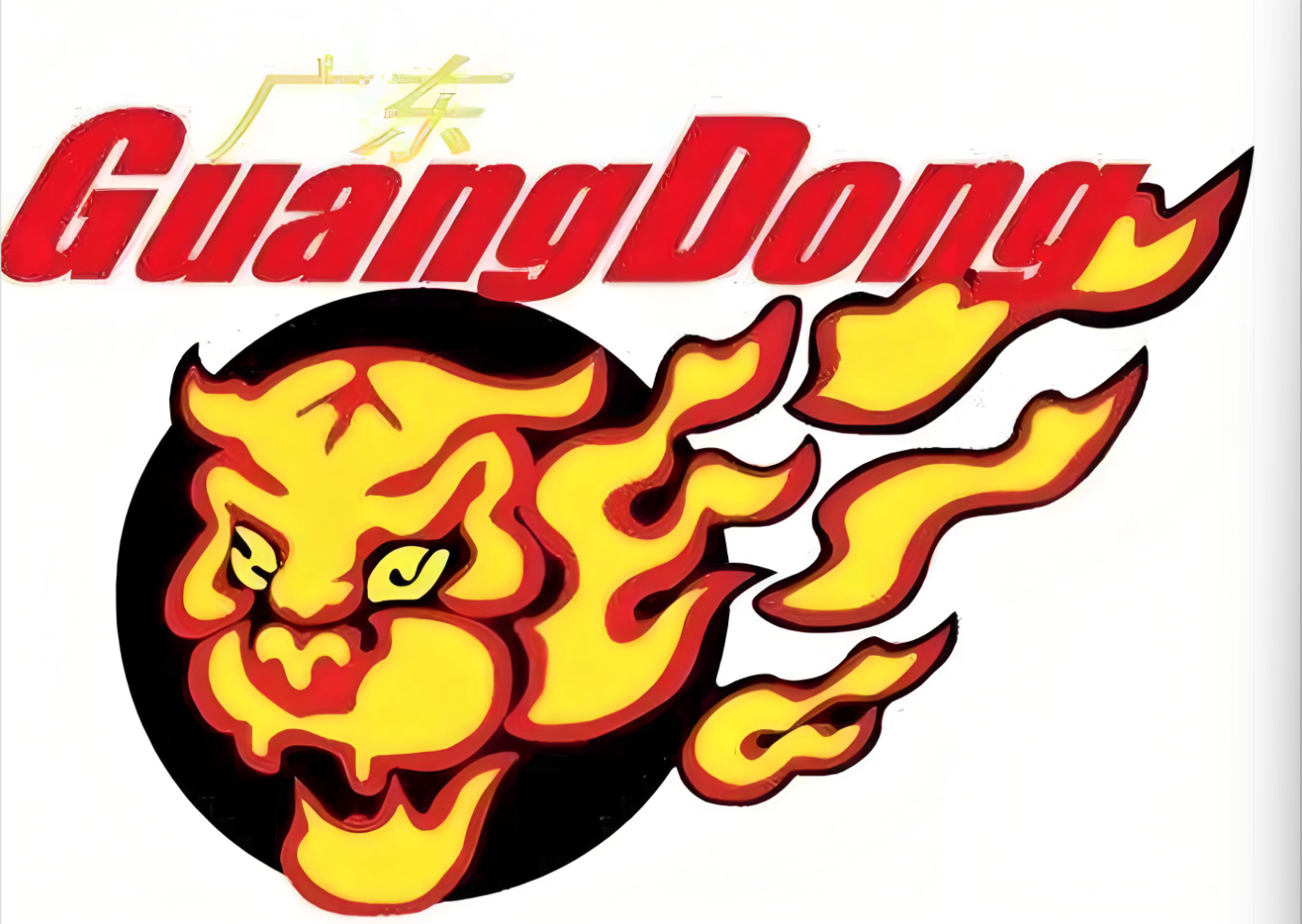 开云官网-输给上海40分！揪出3大“废柴”，坑惨了广东队