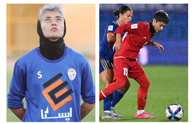 开云体育-佐尔菲妈妈：“别回伊朗，他们会杀了你” 她毅然放弃庇护已归队|澳大利亚|伊朗女足|女足|球员|录音_新浪体育_新浪新闻