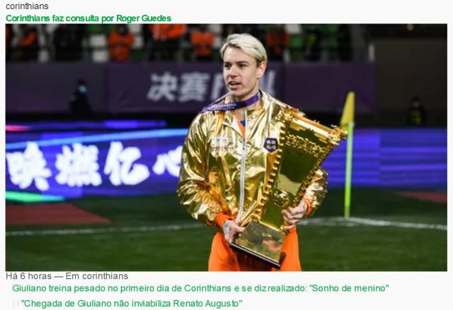 KAIYUN-巴媒曝格德斯寻求与泰山提前解约 正与多队谈判