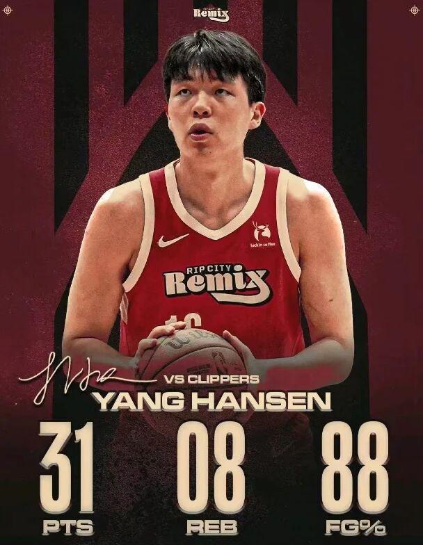 KAIYUN-杨瀚森16中14打出最强一战；北京男篮旧将加盟NBL，广厦新签约