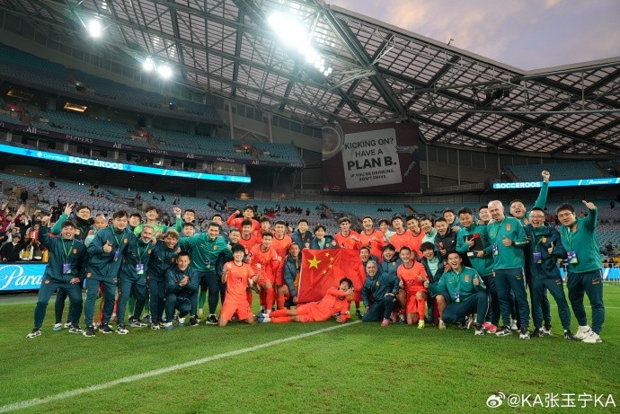 开云官网-贡献传射！张玉宁社媒庆祝：一个好的开始！