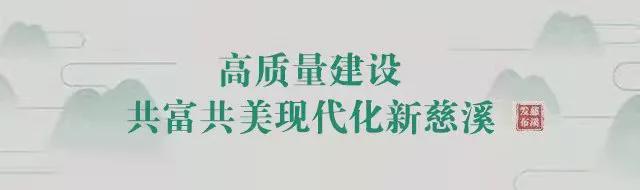 开云官网-号角吹响！“宁波FC”VS“无锡吴钩” 4月4日（比赛日）安全提醒！